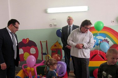 «Улыбка» в подарок детям